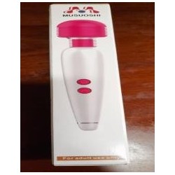 VIBRADOR MUSUOSHI RECARGABLE